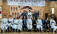 구리시, ‘제38회 온달장군 추모 제향’ 봉행