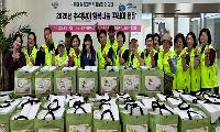 퇴계원읍 지역사회보장협의체, 추석 ‘행복 나눔 꾸러미’ 전달