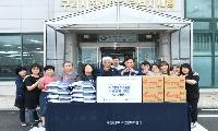 구리시, 추석 맞아 따뜻한 정 나누기 사회복지시설 위문
