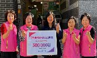 구리매화라이온스클럽, 갈매사회복지관에 추석맞이 후원금 50만 원 전달