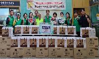 남양주시 ‘평내호평을 사랑하는 모임’, 평내동 취약 계층에 김 50박스 기탁